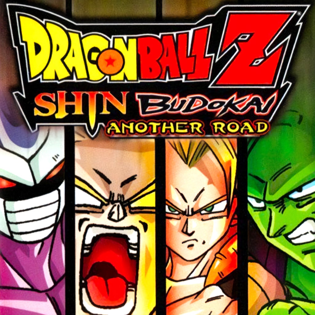 Esfera del Dragón Z: Shin Budokai 2(PSP)